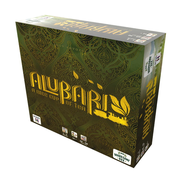 Alubari